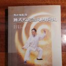 명문프리컴