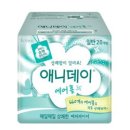 애니데이 이미지