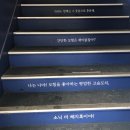 김딸기네