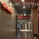 봉천현대시장 이미지