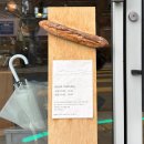 완산초등학교 | 전주_브런치 카페 바게트 맛집_동쿡바게트바_내돈내산 후기