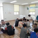 화서면보건지소 이미지