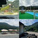 마운틴87 이미지