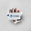 비앤비애드