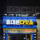내일광고기획 이미지
