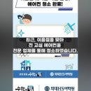 수학의힘외대HS1관학원