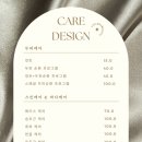 룰라바이뷰티 이미지