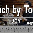 터치바이터치(Touch By Touch) - Joy 이미지
