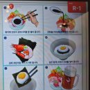 비동 | [강남역 일식 맛집] 점심회식장소 카이센동 추천 ::우니도:: 강남점