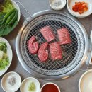 암소식육식당 이미지