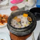 범일동 귀금속거리 4 이미지