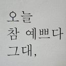 모블링스부산지사 이미지
