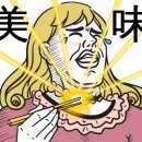 카페3청 이미지