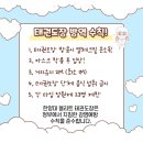 한양대엘리트태권도 네이버블로그