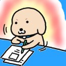 아티자나 이미지