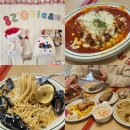 가-82 | 종로 데이트 맛집 82올리언즈 을지로 놀거리