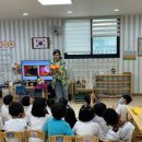 대구와룡초등학교