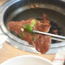 가경사우나 이미지