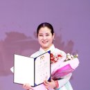 명고