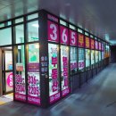 장유행정사사무소 이미지