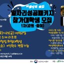 성공축산유통 이미지