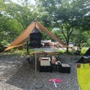 투스카로라 | 롯데마트 계산점 캠핑 용품 맥시브 폴딩 박스 우드 상판 포함 득템 후기