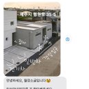 월정소굴 이미지