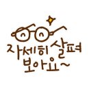 한양1급자동차공업사 이미지
