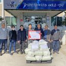 병곡2리경로당 이미지