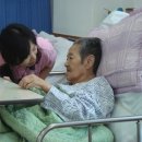 새 소망병원