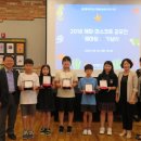 일산동구보건소치매안심센터 이미지