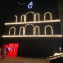 겟올라잇 프리즘 이미지