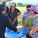 월림농장 이미지