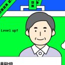 (주)이음길에이치알 이미지