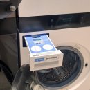 GS25광주신창점 | 광주 신혼 가전 및 이사 가전 LG전자 베스트샵 신창점 새단장 기념 행사 방문기