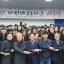 테크노 이미지