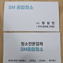 김포 학원 에어컨청소 후기 4웨이 시스템에어컨