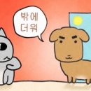 한담 마라탕 이미지