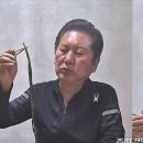 정청래 ‘파김치 먹방’, 대통령 파면 암시?…원본 영상 추적해보니﻿ 이미지