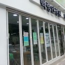 백령인테리어