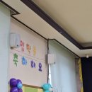 구립금빛어린이집 이미지