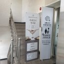 다대동의한의원 이미지