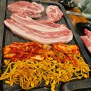 미사 생고기 이미지