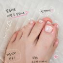 월촌역 | 유얼네일》 대구패디 받고 여름 힐링! 월촌역네일 리얼 후기 (발톱에 예쁜 옷을 입은것같은 느낌이예요)