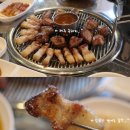 돈일촌 이미지