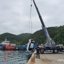 달아항 앞 이미지