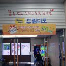 중원문고 이미지
