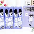 올굿푸드 이미지
