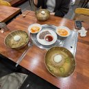 구로-현장-구로-2945 다이닝코드