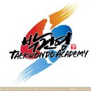 박건영 태권도 아카데미 이미지